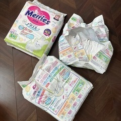 1枚あたり12円　未開封と開封済【メリーズテープ Sサイズ】20...
