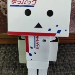 ✨リボルテック　ゆうパックダンボーミニの画像