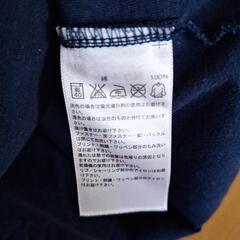 【お譲りする方決定】adidas NEO 　レディースTシャツの画像