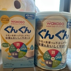 ぐんぐん大缶のセット