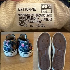⭐️早い者勝ち⭐️ポロ ラルフローレン Polo Ralph Lauren花柄 フラワー の画像