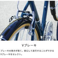 CHRYS（ｸﾗｲｽ）クロスバイク　自転車（取引中）の画像