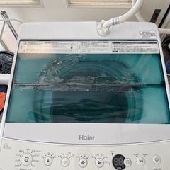 無料　ハイアール 4.5kg 全自動洗濯機　ホワイトHaier ...
