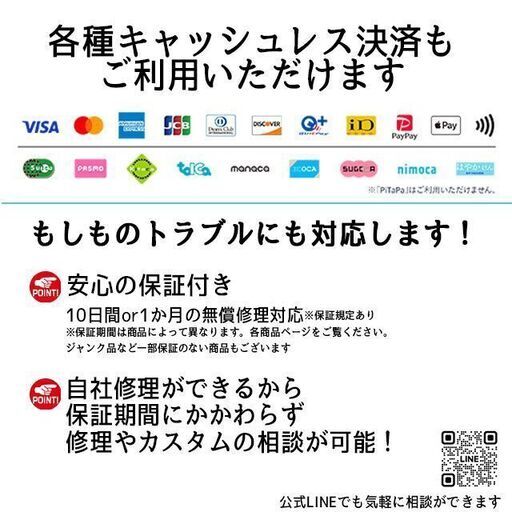格安ゲーミングPC Corei5 GTX1050ti メモリ8GB SSD240GB  HDD1TB デスクトップ