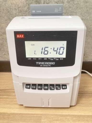 MAX タイムロボ