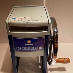 アイスクラッシャー　業務用　値下げ