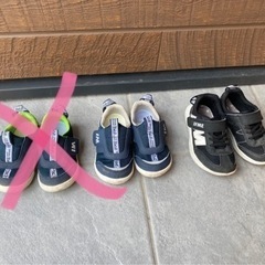 イフミー　外靴　サイズ各種