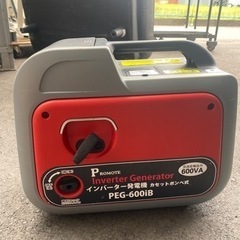 ナカトミ インバーター発電機 PEG600iB ガスボンベ式 ア...