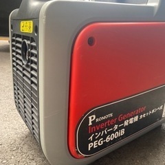 ナカトミ インバーター発電機 PEG600iB ガスボンベ式 アウトドアの画像