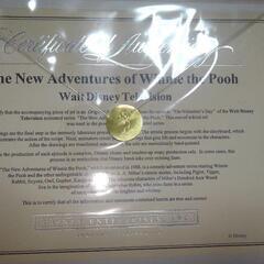 テレビアニメ くまのプーさん　27話シーン160セル画　ティガー　正規品 限定の画像