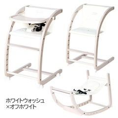 【美品】ファルスカ スクロールチェア プラスの画像