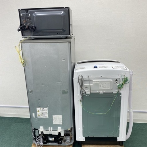 ＊自社配送無料地域あり＊お得な生活家電３点セット＊