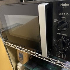 電子レンジ
