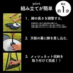サイドテーブルの画像