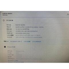 R50067 LIFEBOOK P772/E i5-3320M 2.6GHz 16GBメモリ&512GBSSDは新品 Win11最新&office2019 無線マウス付き（天板カーボン柄仕様）鞄も！の画像