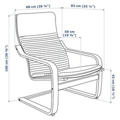 IKEA チェア　値下げ相談可能ですの画像