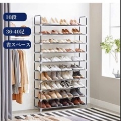 【取引中】シューズラックの画像