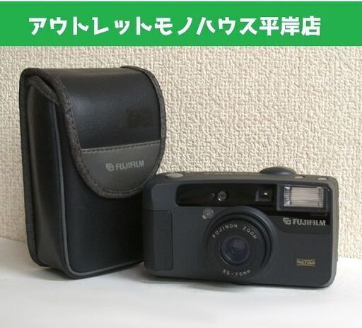 シャッターOK コンパクトカメラ フジフィルム CARDIA SUPER 170 パノラマ切替 35-70mm　☆ PayPay(ペイペイ)決済可能 ☆ 札幌市 豊平区 平岸