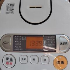 アイリスオーヤマ　ジャー炊飯器　5.5合炊き RC-MA50　2017年製【7】の画像