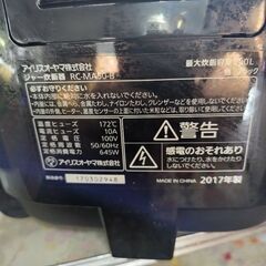 アイリスオーヤマ　ジャー炊飯器　5.5合炊き RC-MA50　2017年製【7】の画像