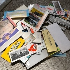 マニア必見!! 記念切符等