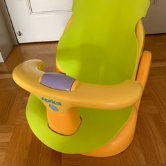 【決定しました】アップリカ　バスチェア