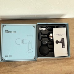 筋膜リリース　マッサージ　ガン　ミニ