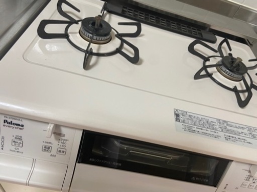 【10/7〜9】パロマ　二口コンロPA370-WHA