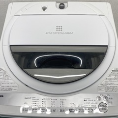 東芝 全自動洗濯機 7キロ 2021年製＊