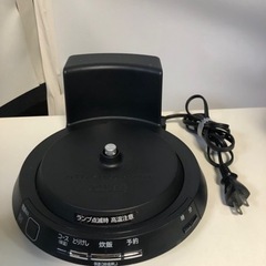天)50.日立　IH炊飯器　2合　RZ-TS201M の画像