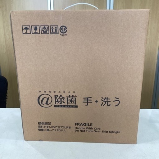 ＊【未使用・開封品】テックコーポレーション 除菌電解水給水器 @除菌 電解水 給水器 SHW-100W 手洗いで簡単に除菌