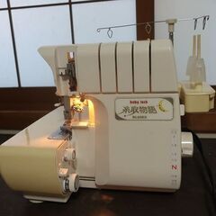 糸取の中古が安い！激安で譲ります・無料であげます｜ジモティー