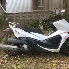 フェイズ250