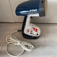 T-fal スチームアイロン