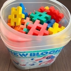 ニューブロック