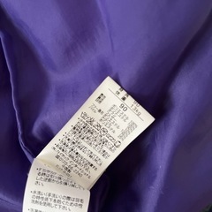 ダウン90% ジャケット　90サイズの画像