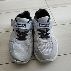 子供靴20センチ