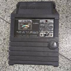 バッテリーチャージャー　SL-3