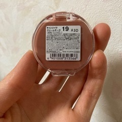 キャンメイク　クリームチーク&フェイスカラーの画像