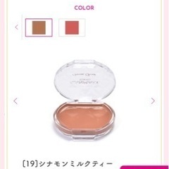 キャンメイク　クリームチーク&フェイスカラーの画像