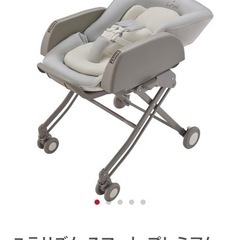 ★美品★上尾付近　ハイローチェア 【テーブル付き】ベビーチェア　...