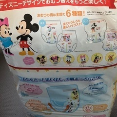 【交渉中】オムツ　GOONパンツＬ　49枚の画像