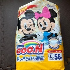 【交渉中】オムツ　GOONパンツＬ　49枚