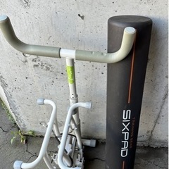 健康器具　白色　LEG MAGICとSIXPADのポール