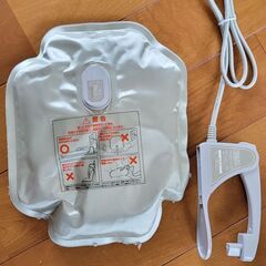 蓄熱式フットウォーマー