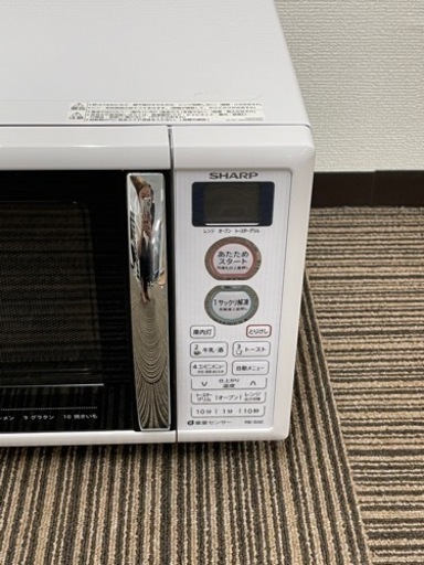?激安‼️ 17年製電子レンジ SHARP RE-S5E-W?