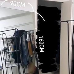 ?全身鏡　横でも使えます☆