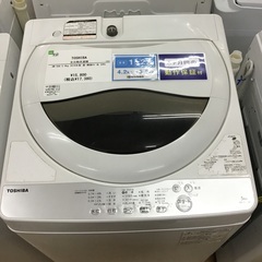 【トレファク神戸新長田 】TOSHIBAの洗濯機2019年製です！!!【取りに来れる方限定】