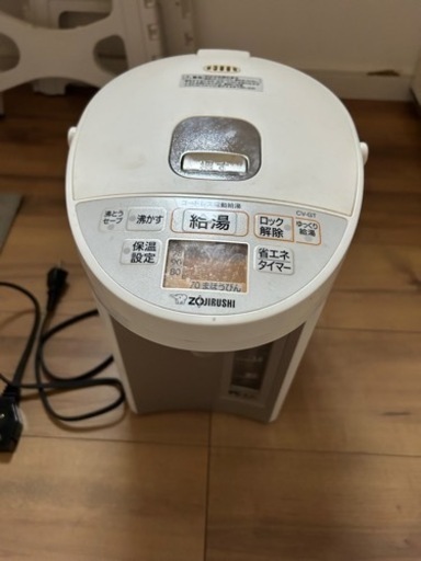 【綺麗】10/6迄_象印電気ポッド3L