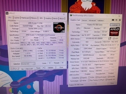 ゲーミングPC　ryzen7 1700　RX580 8g